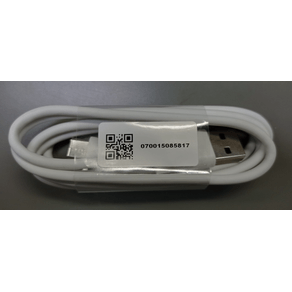 Cabo-de-dados-USB-Note-12-PRO